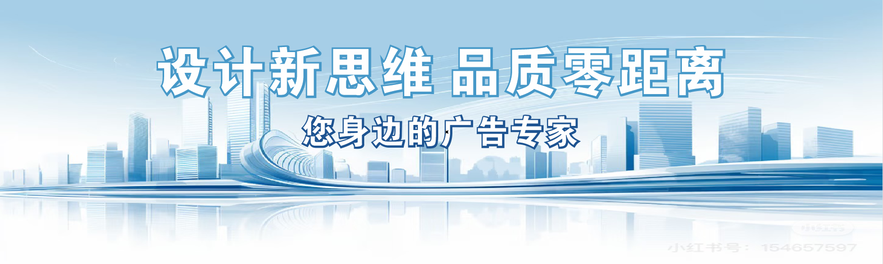 景洪凯创传媒-全方位宣传渠道