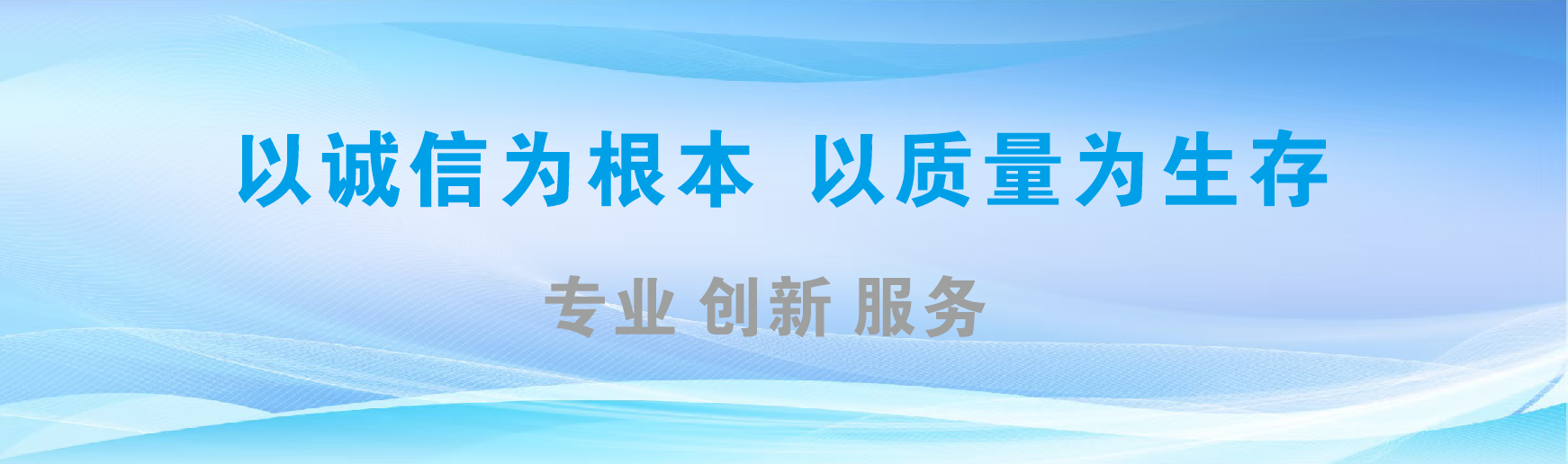 景洪凯创传媒-全国户外广告发布商