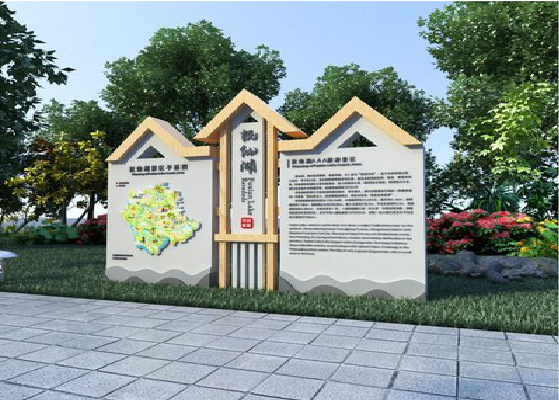 景洪景区标识标牌设计要求。