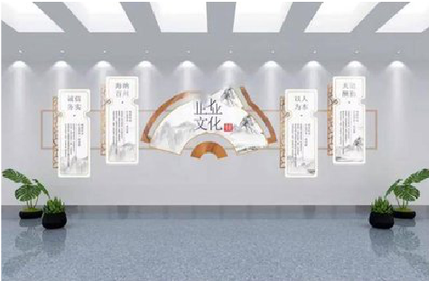 景洪企业文化墙设计的核心要素。