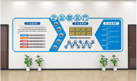 景洪设计师必看的文化墙设计定律。