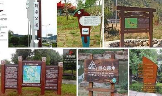 景洪标识标牌具有哪些特点？