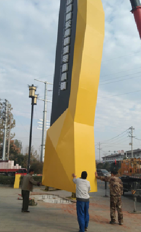 景洪标识标牌的安装方法。