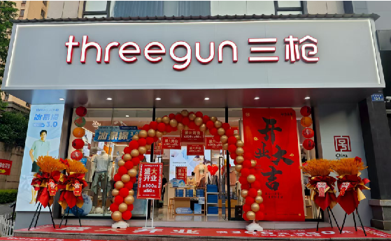 景洪店面装修风格有哪几种及特点？