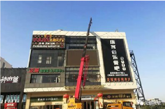 景洪户外广告招牌设计制作。