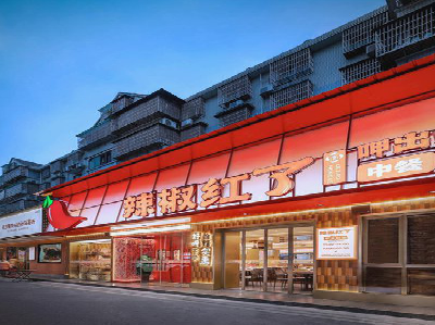 景洪餐饮招牌制作有哪些要点和技巧？