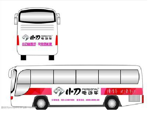 景洪公交车身贴如何完美贴合？