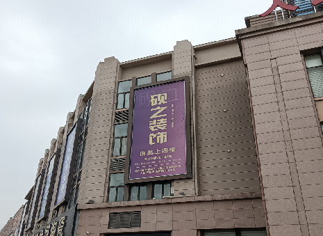 景洪高空喷绘如何安装？