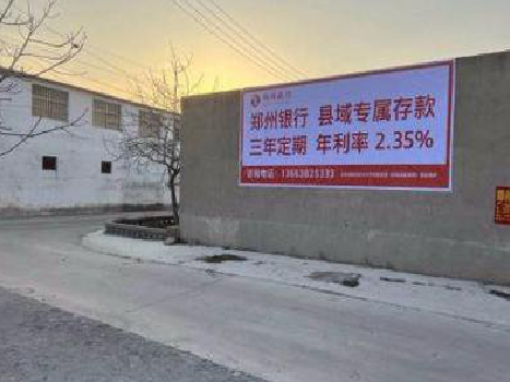 景洪喷绘广告持久的的几大要素。