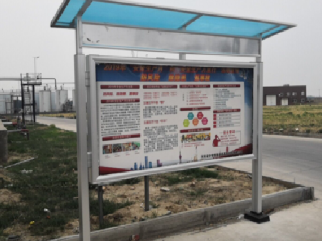 景洪宣传栏制作要注意哪些细节？