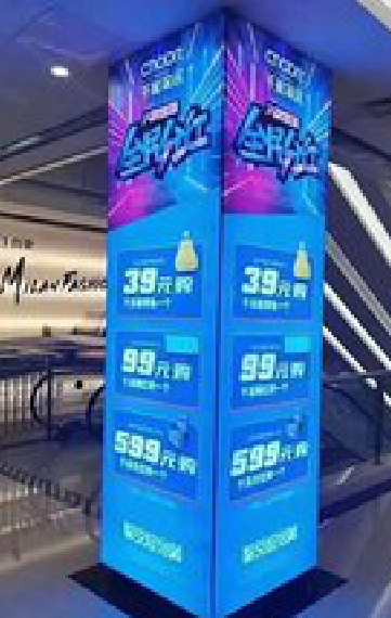 景洪三面立柱灯箱如何制作？